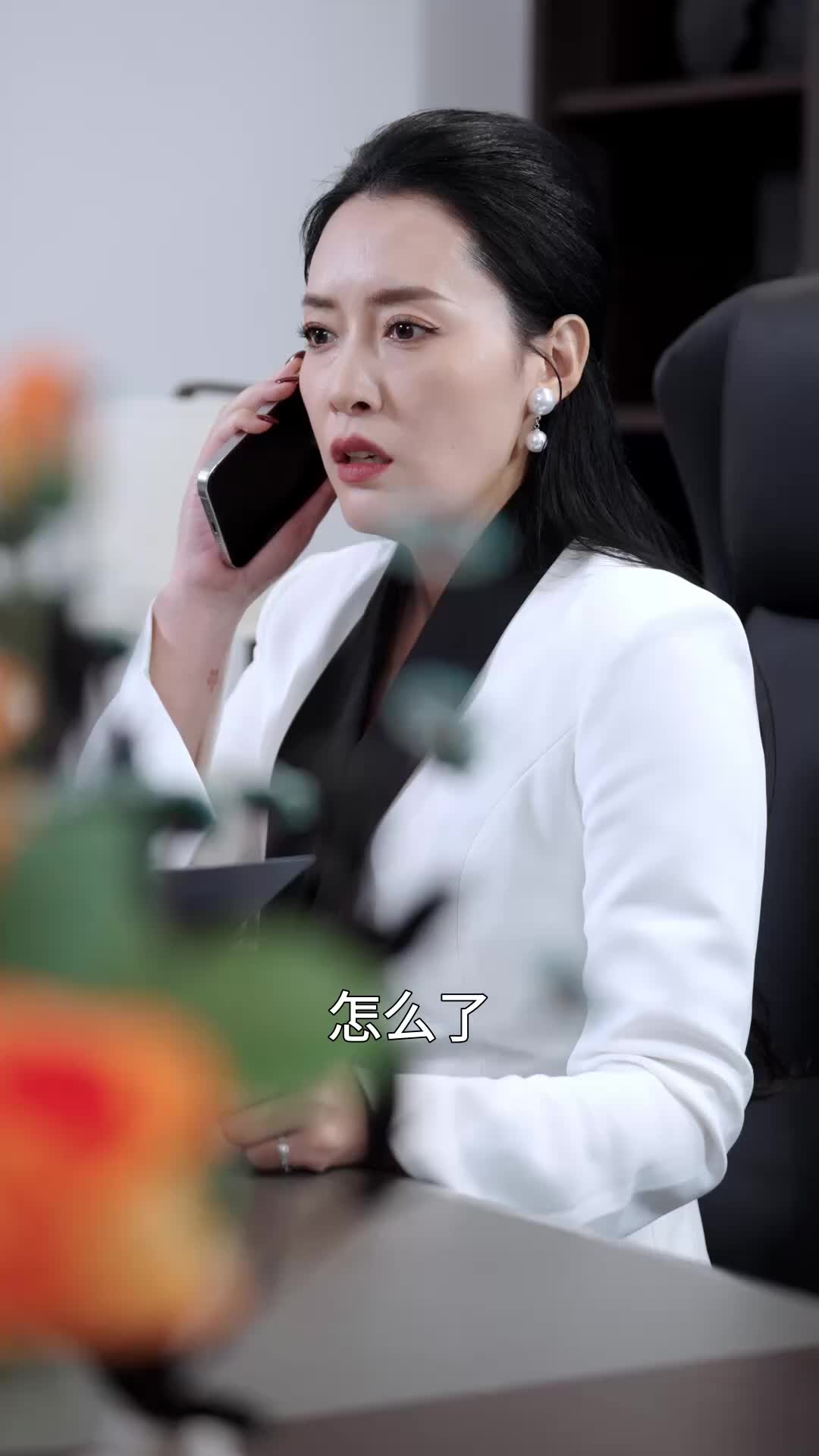 第24集