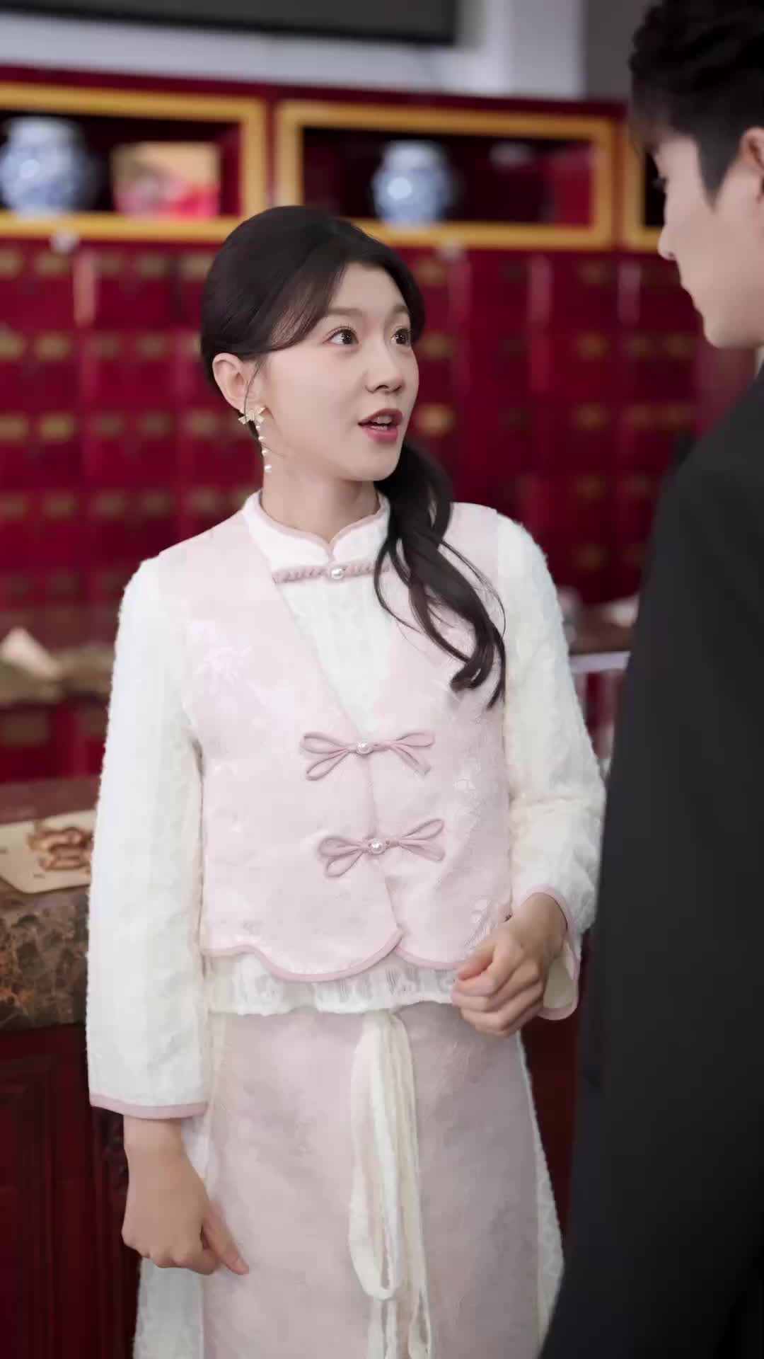 ตอนที่ 48