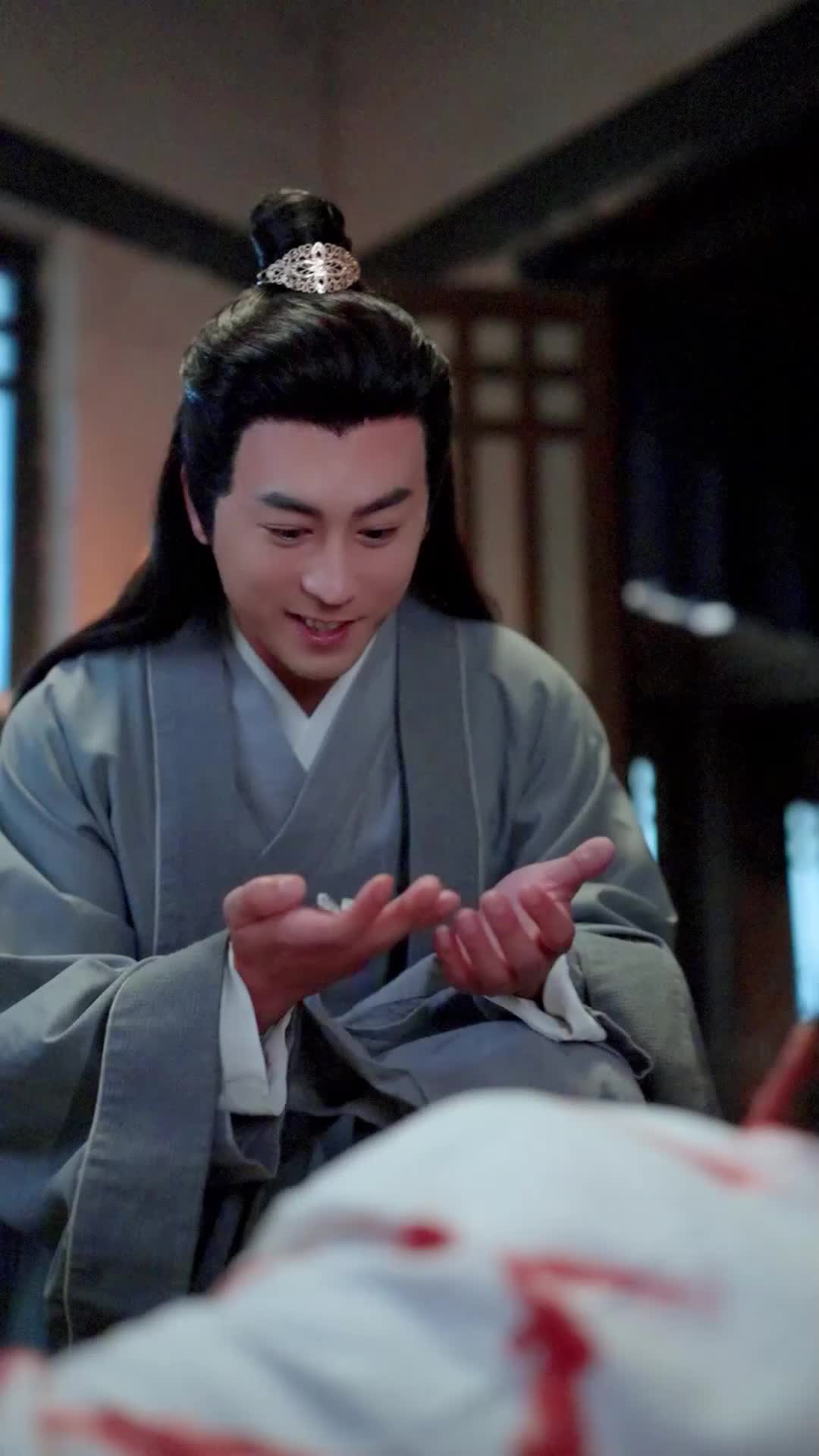 Episode 23