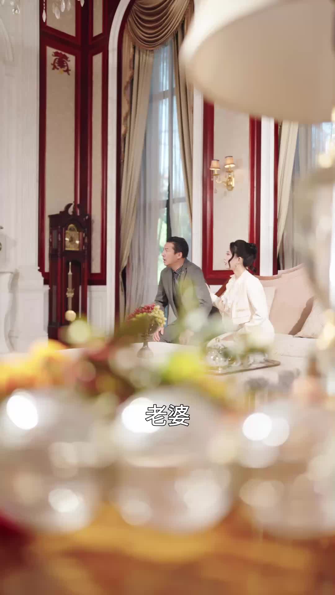 第66集