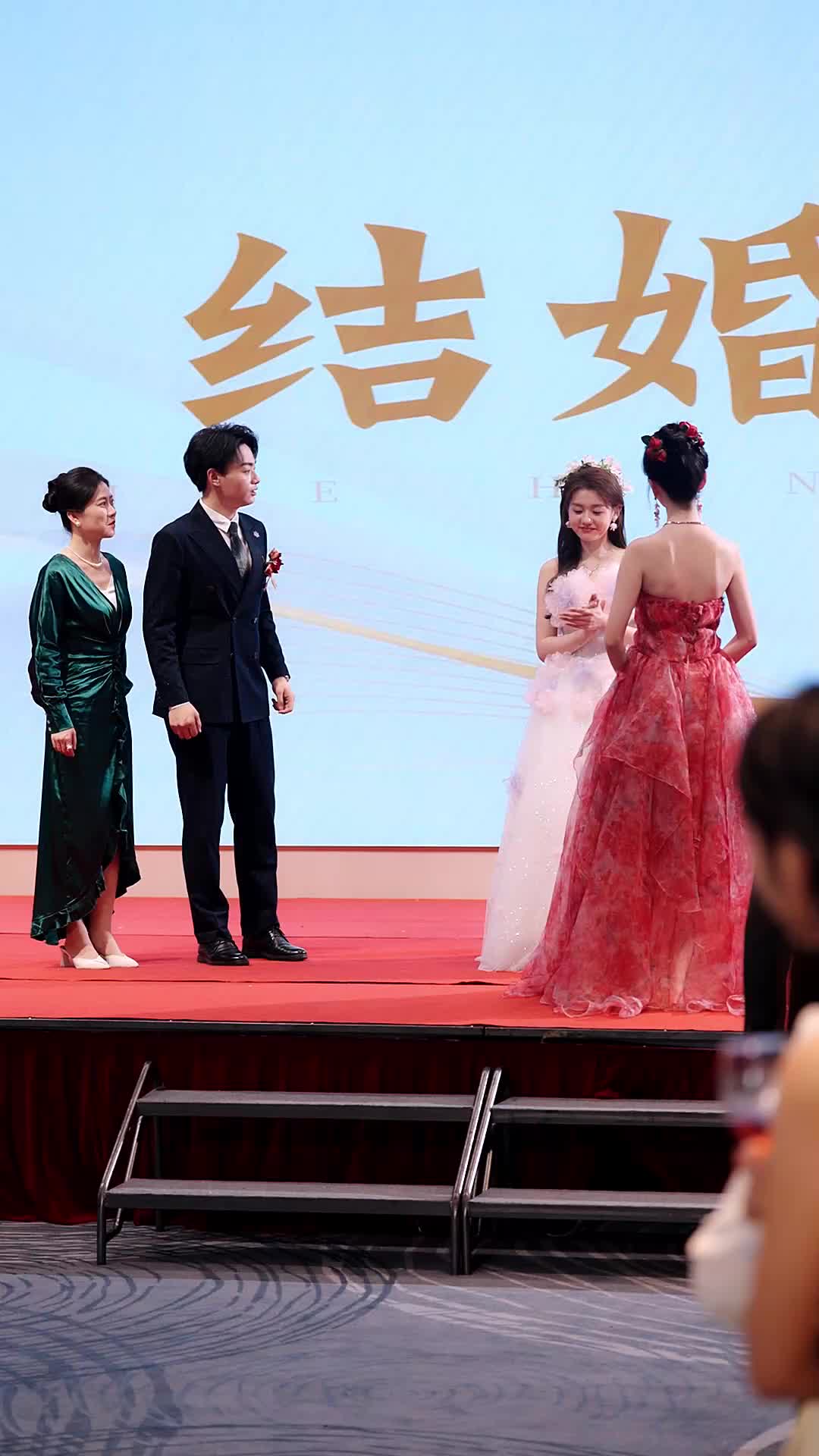 婚禮當天覺醒！姐就是女王 EP.9