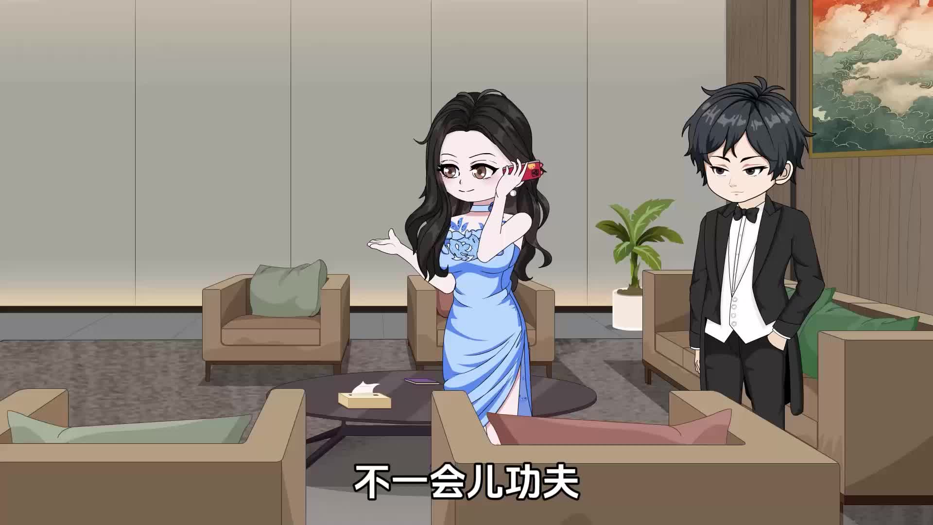 第37集