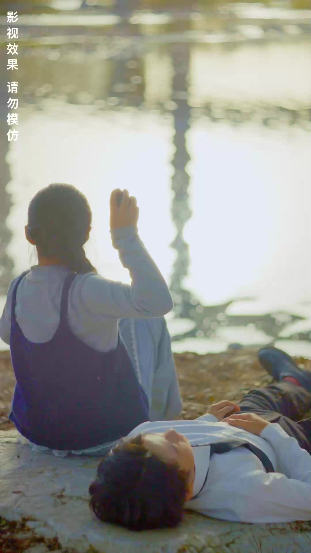 闪婚小青梅被全家团宠 EP.2