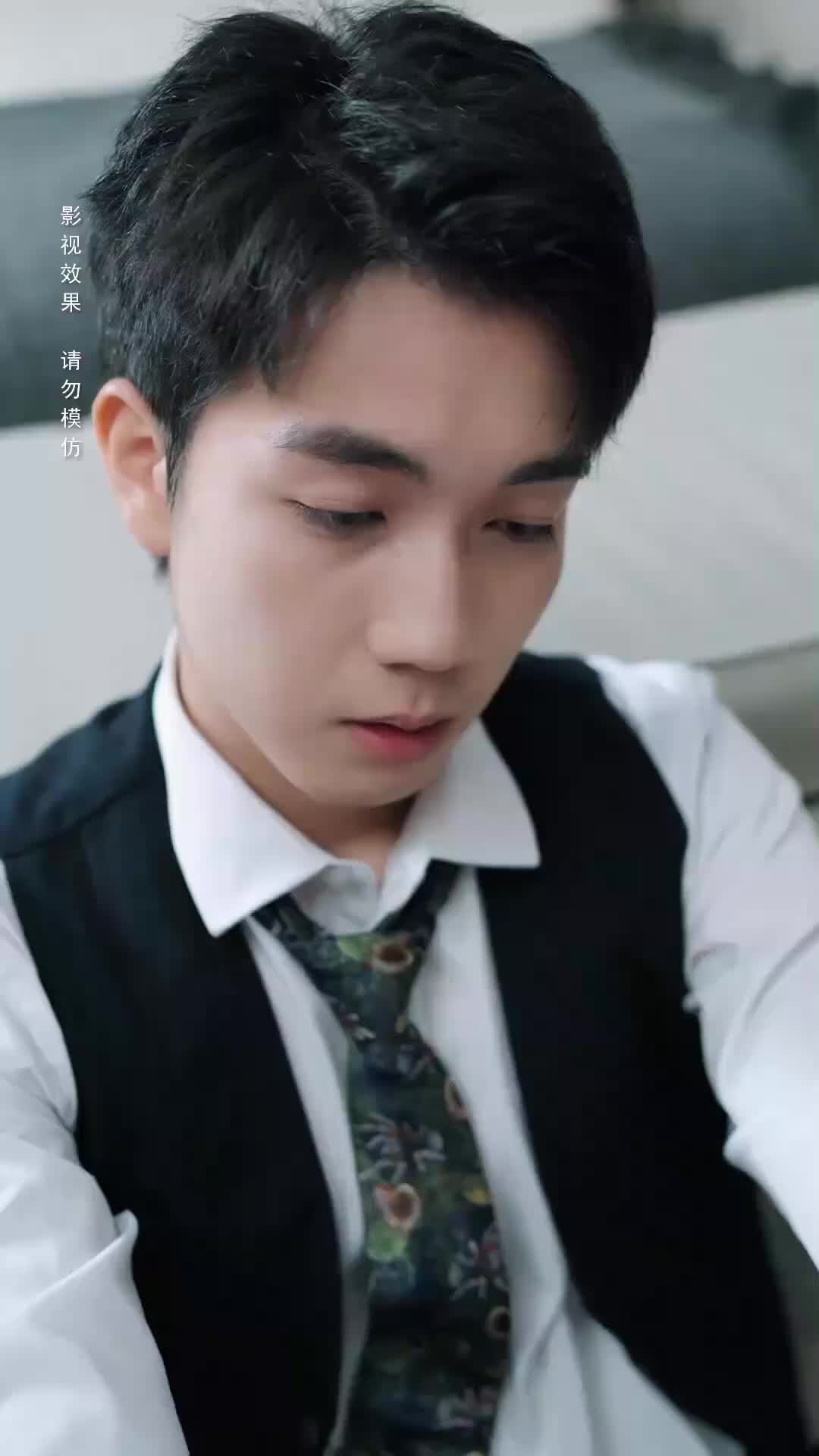 Tập 33