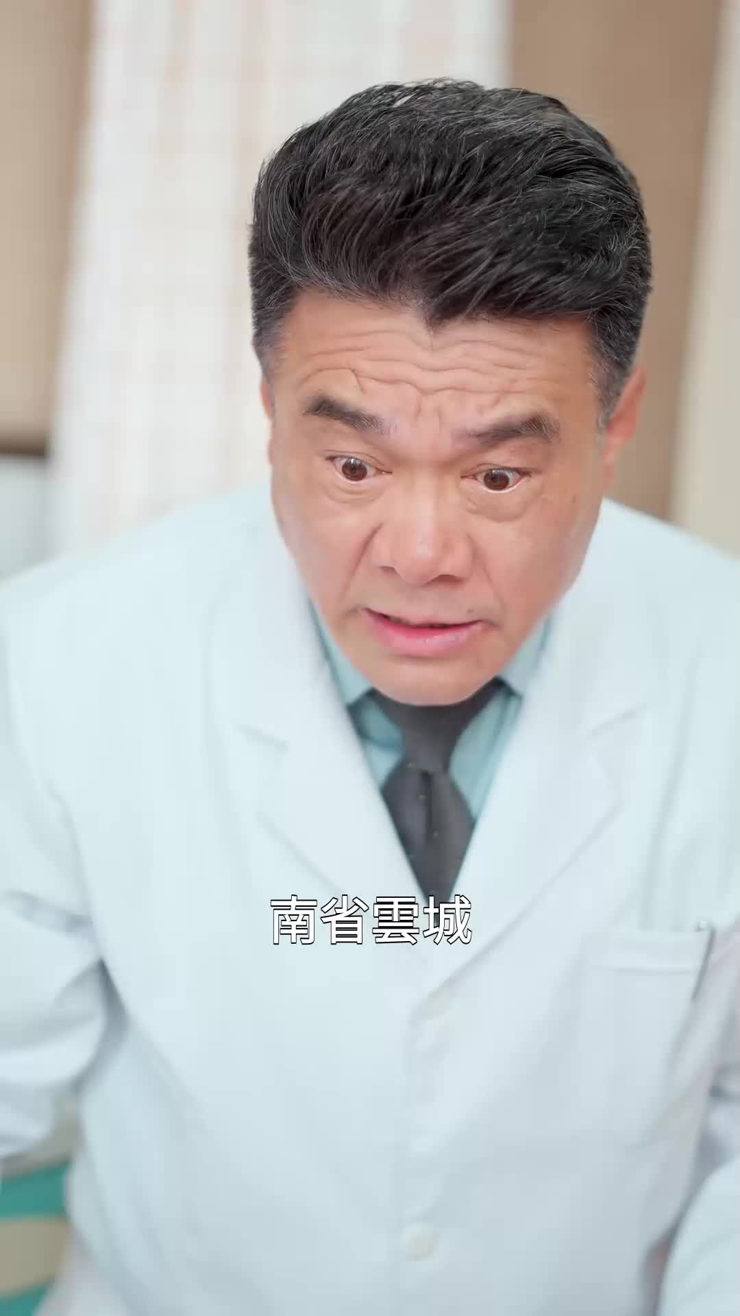 第12集