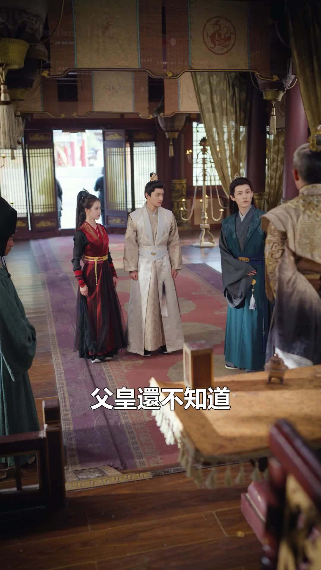 第45集