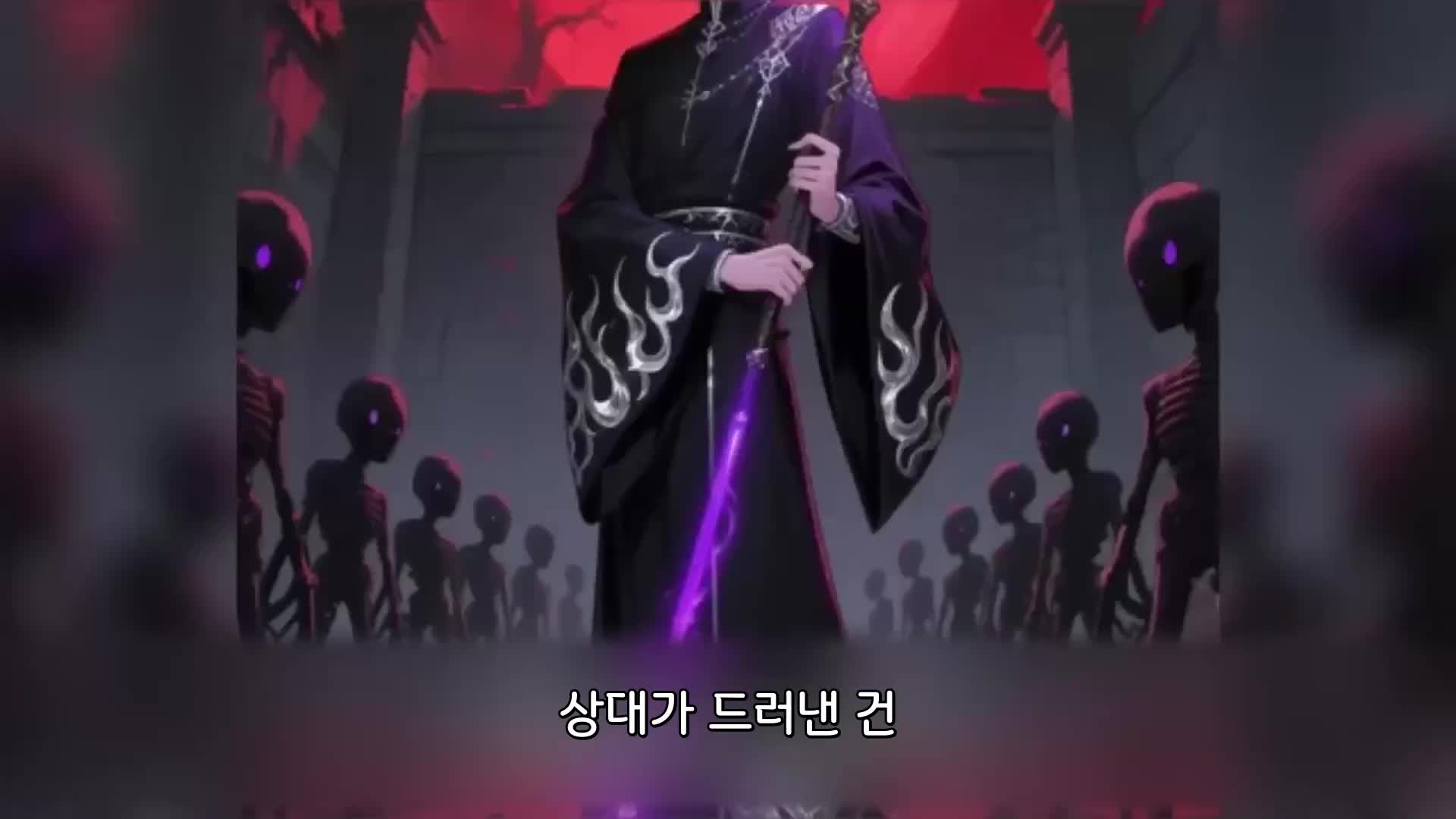99회