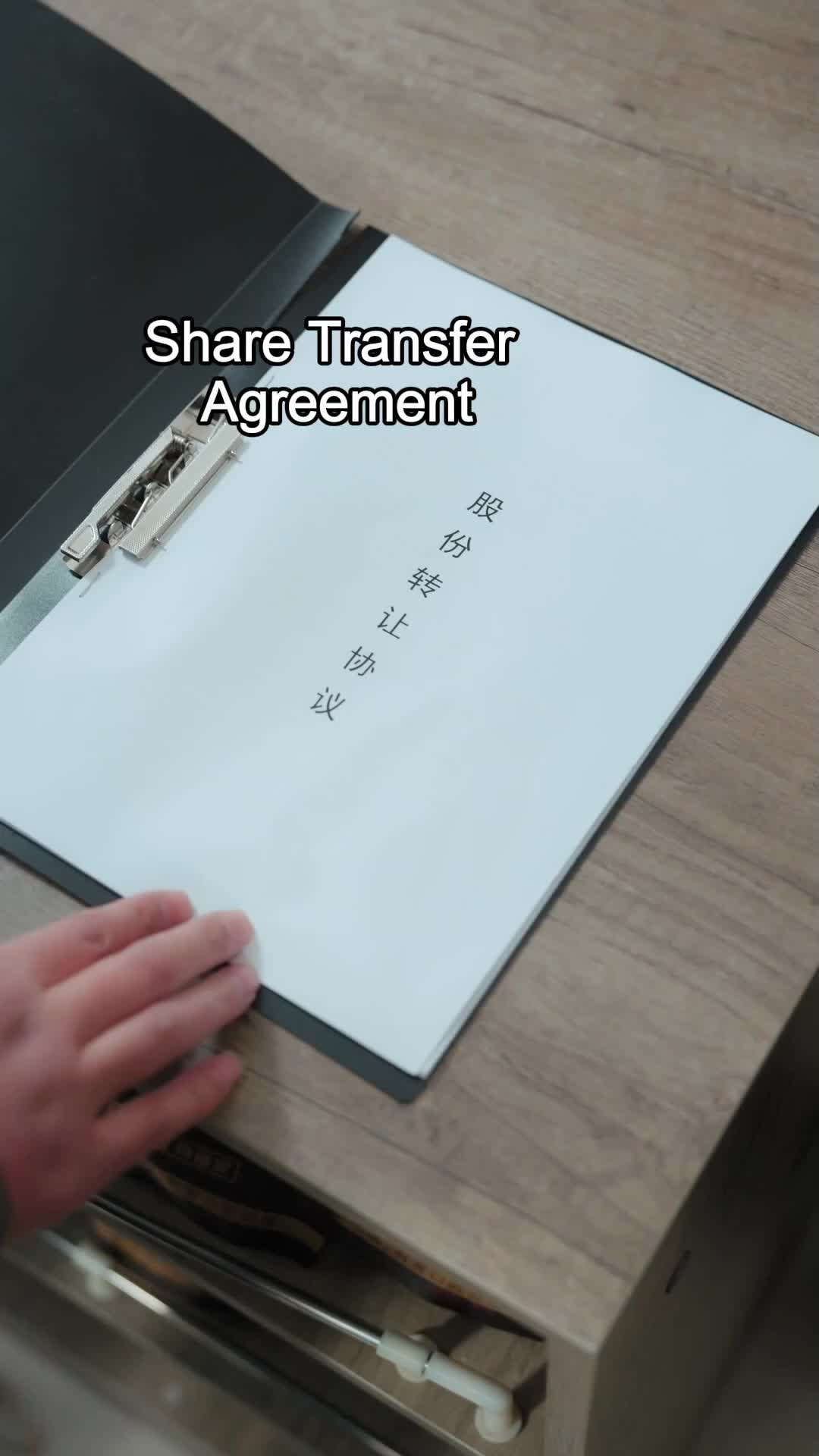 Episode 55