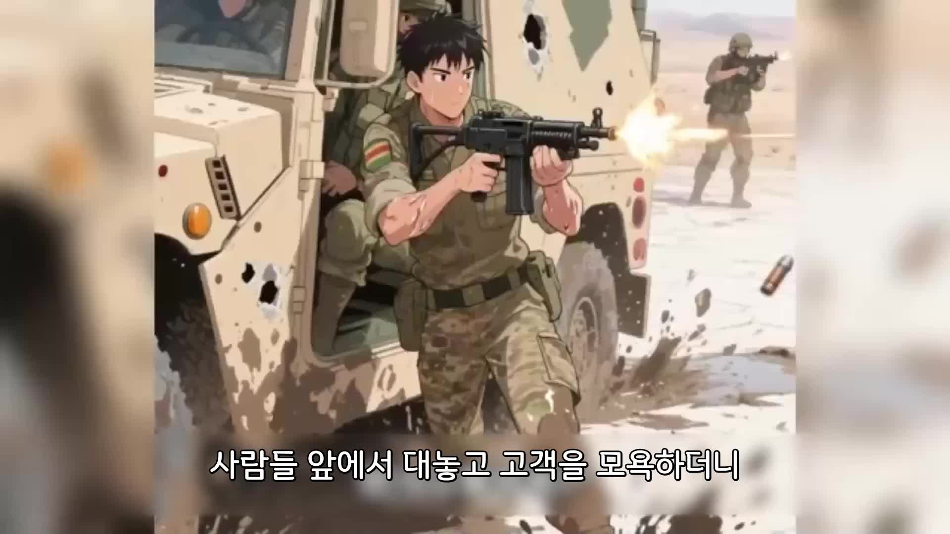 15회