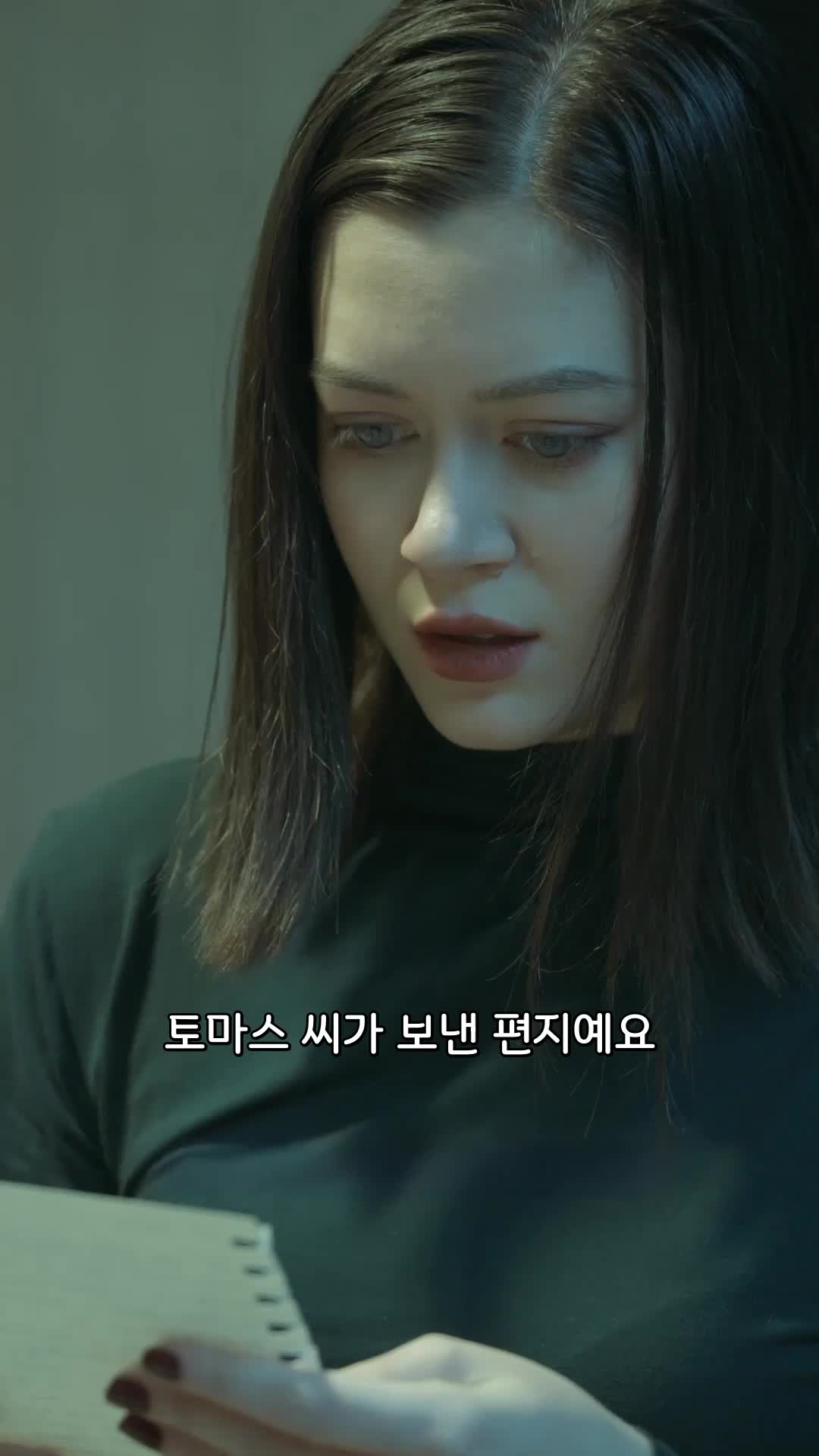 19회