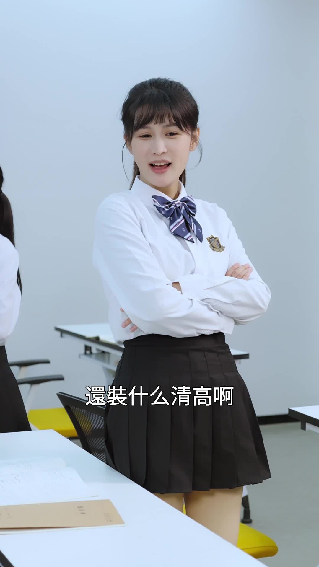 第31集