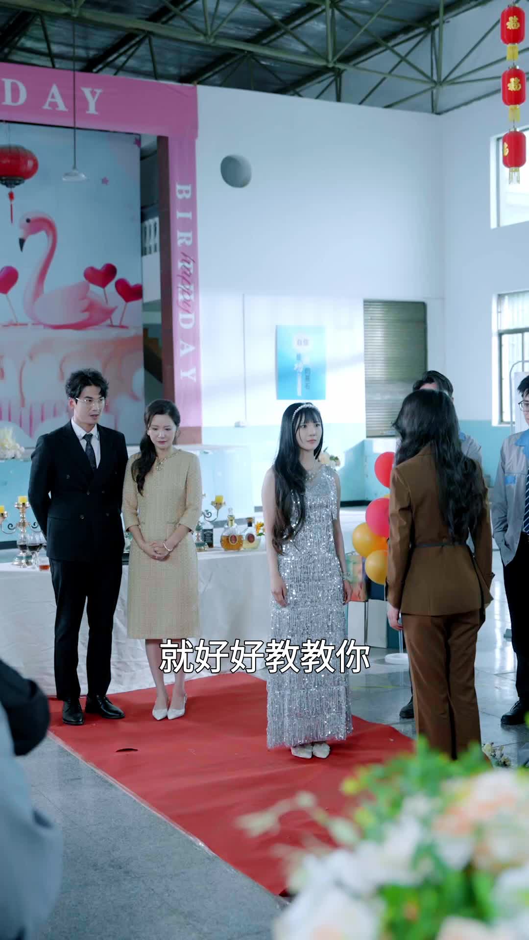 我曾資助她 EP.10