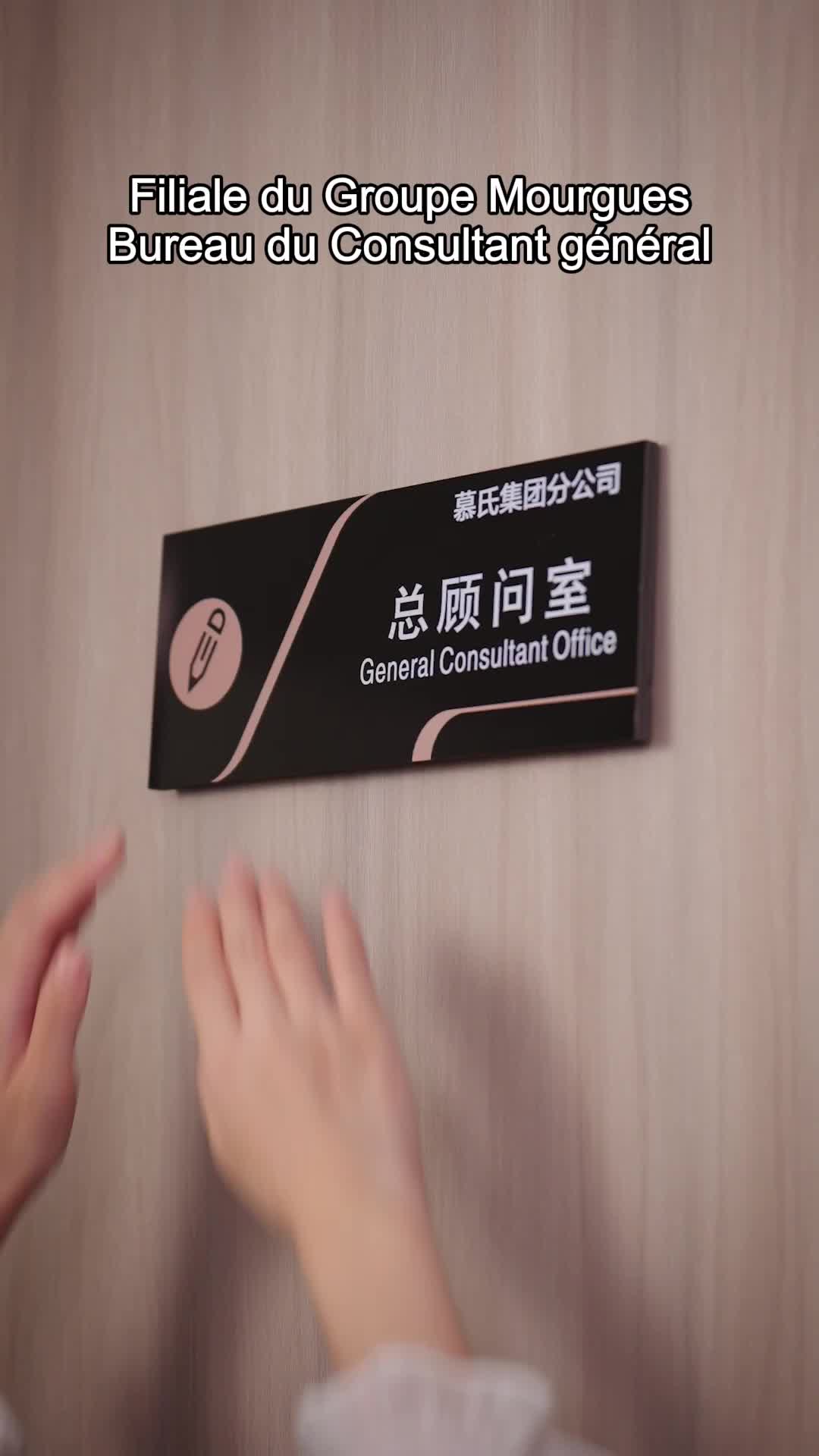 Épisode 45