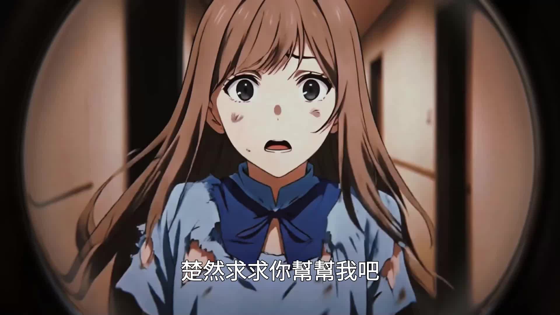 第2集