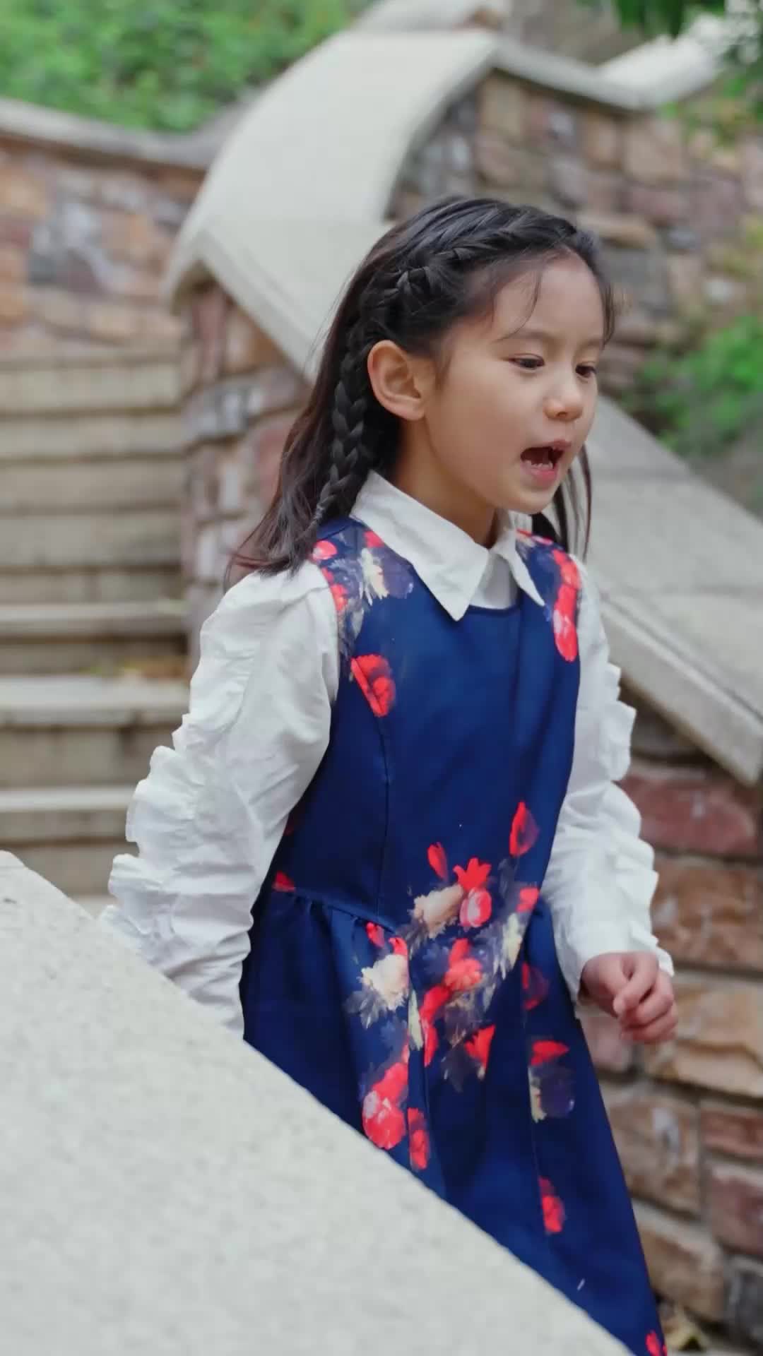 ตอนที่ 58