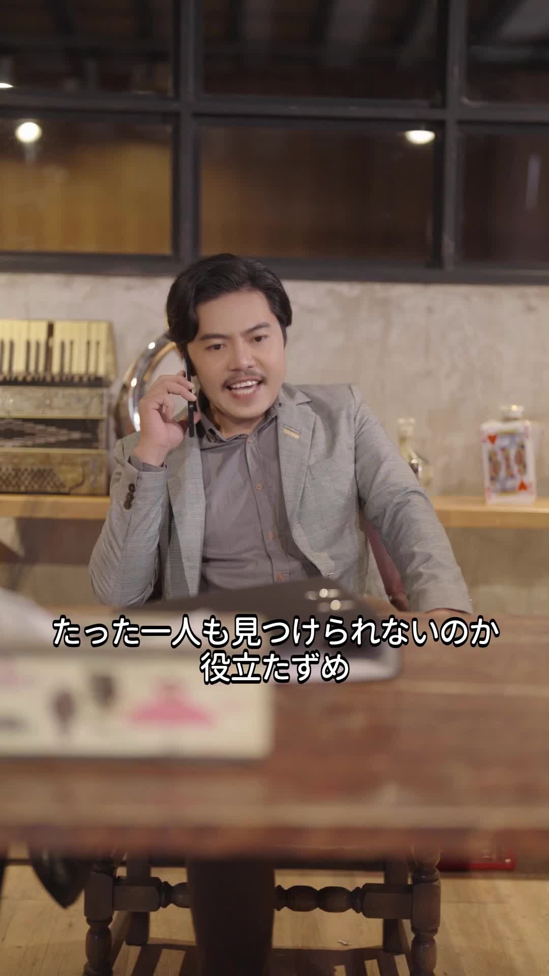 エピソード72