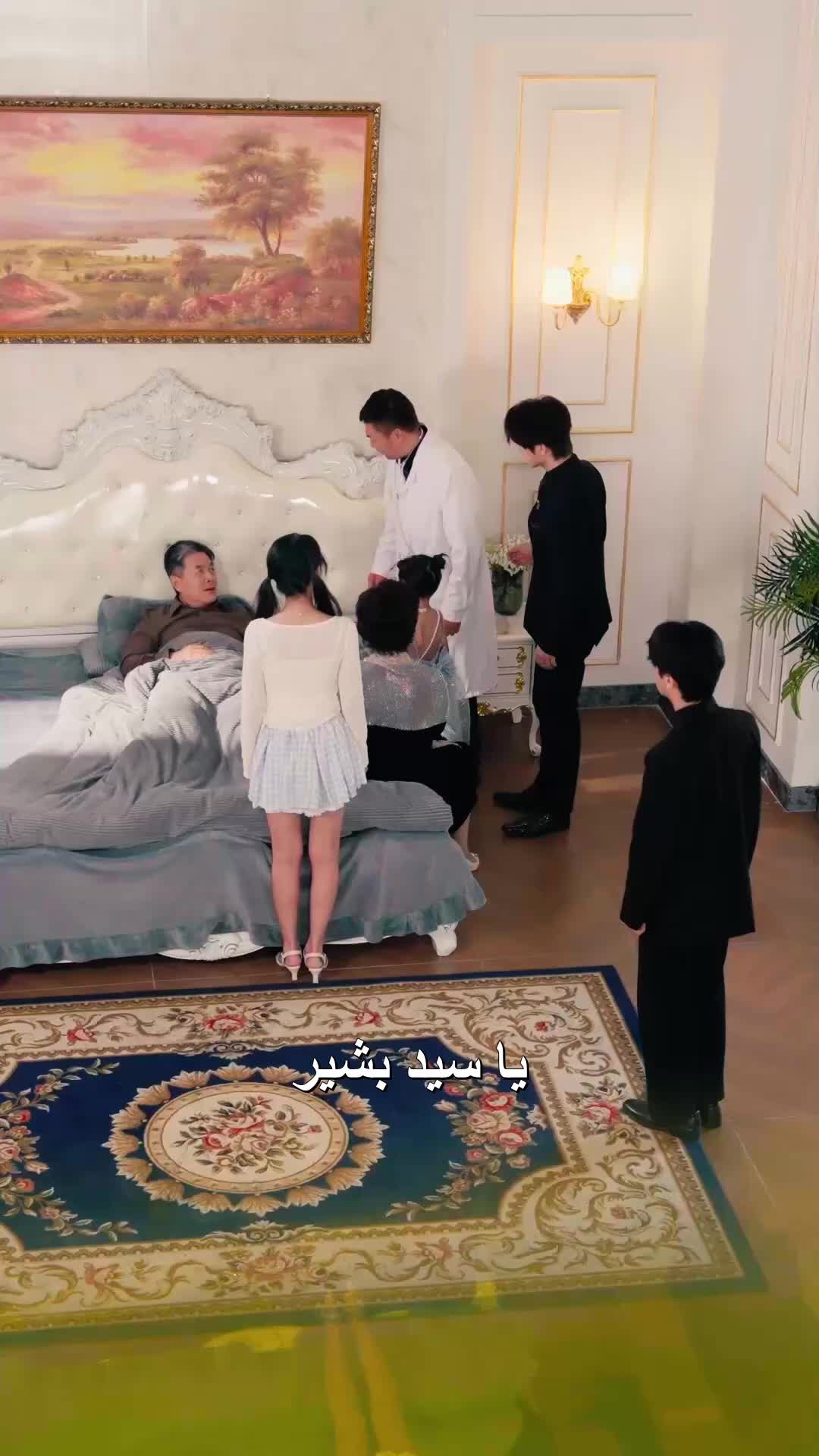 لا تُغضب الصغيرة EP.11