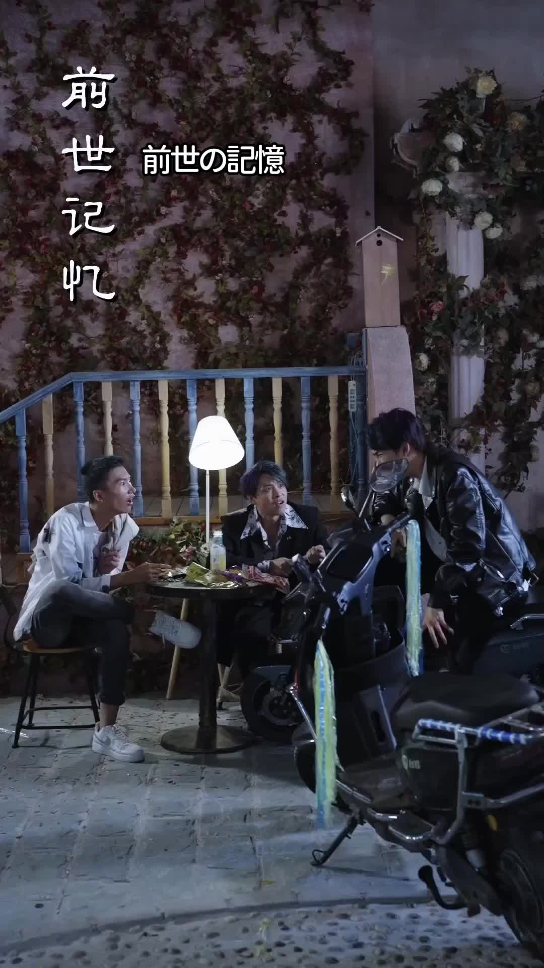 偉大なる母∼人生の後半戦∼ EP.3