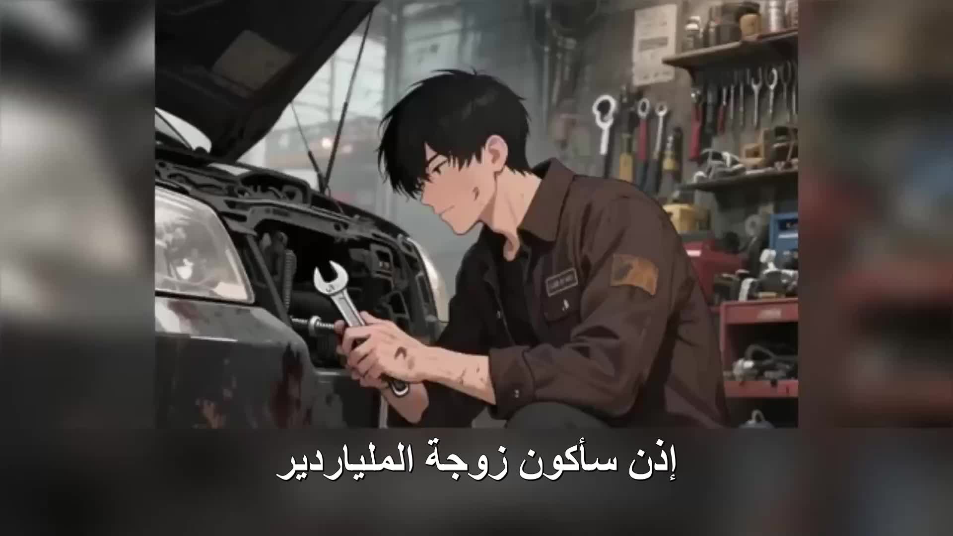 السلطة المطلقة: خدمة التوصيل EP.2