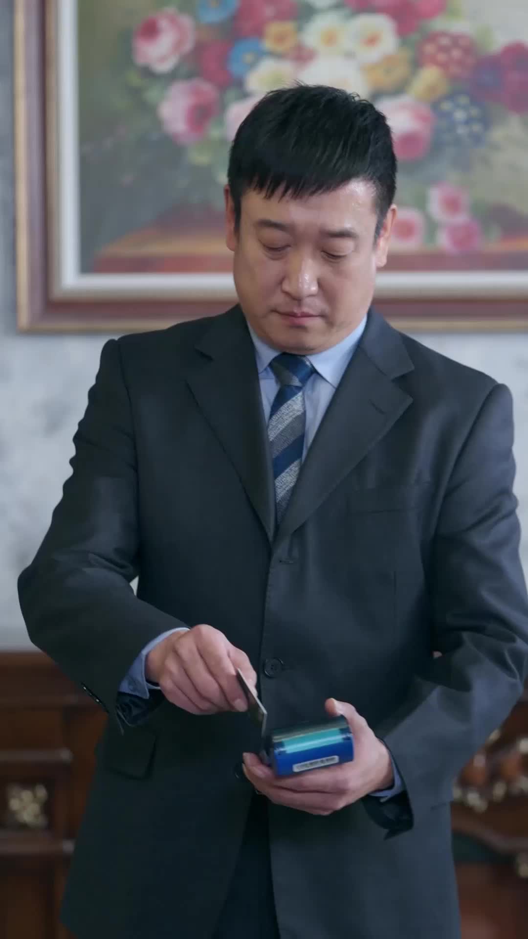 超级萌宝之吉星高照 EP.11