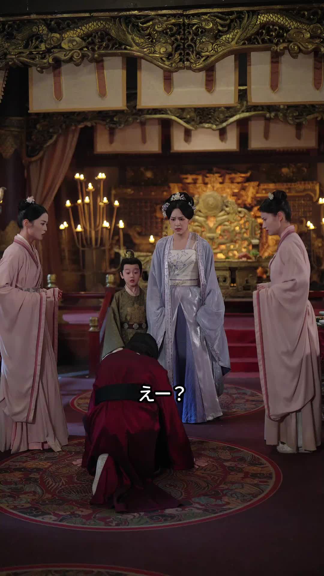 ∼夜更かしの極秘∼ EP.11