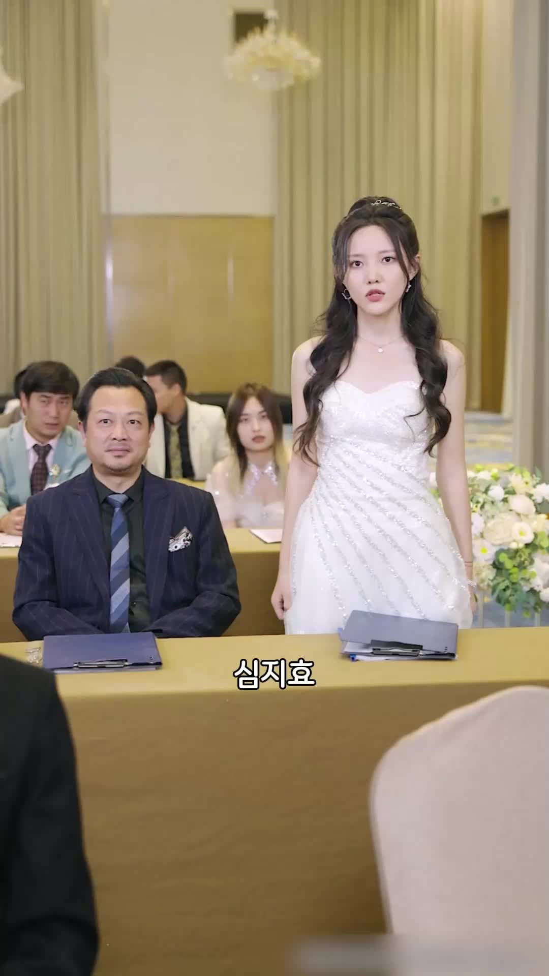78회