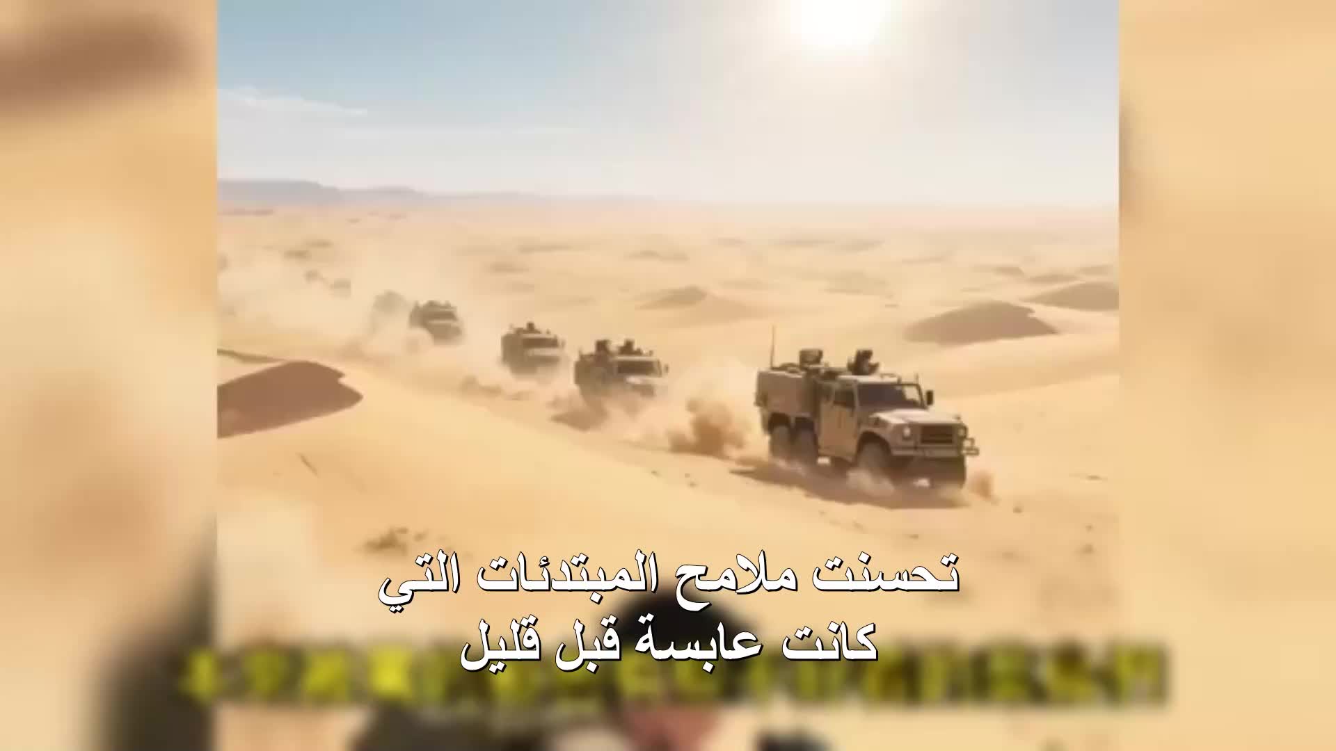 الحلقة 121