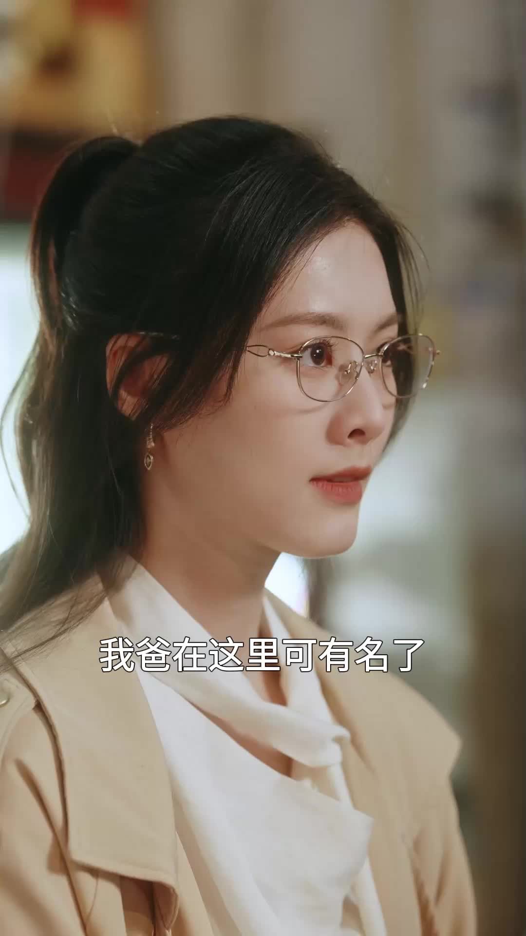 鱼群跟着游向陆地 EP.2