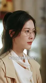 鱼群跟着游向陆地 EP.2