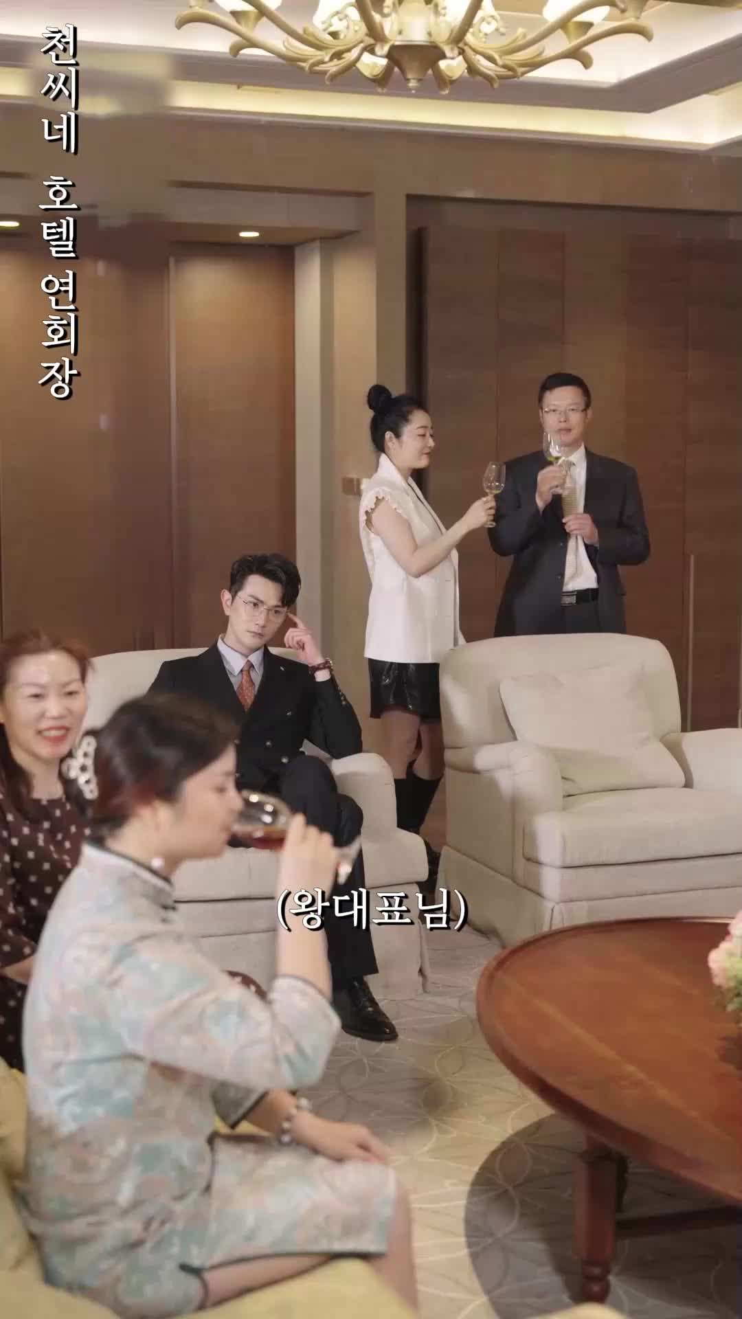 8회