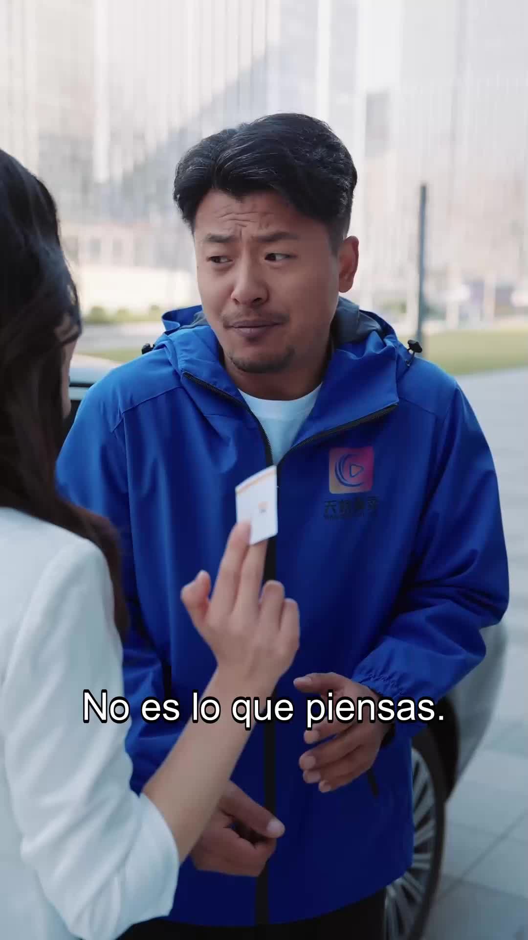 Capítulo 52