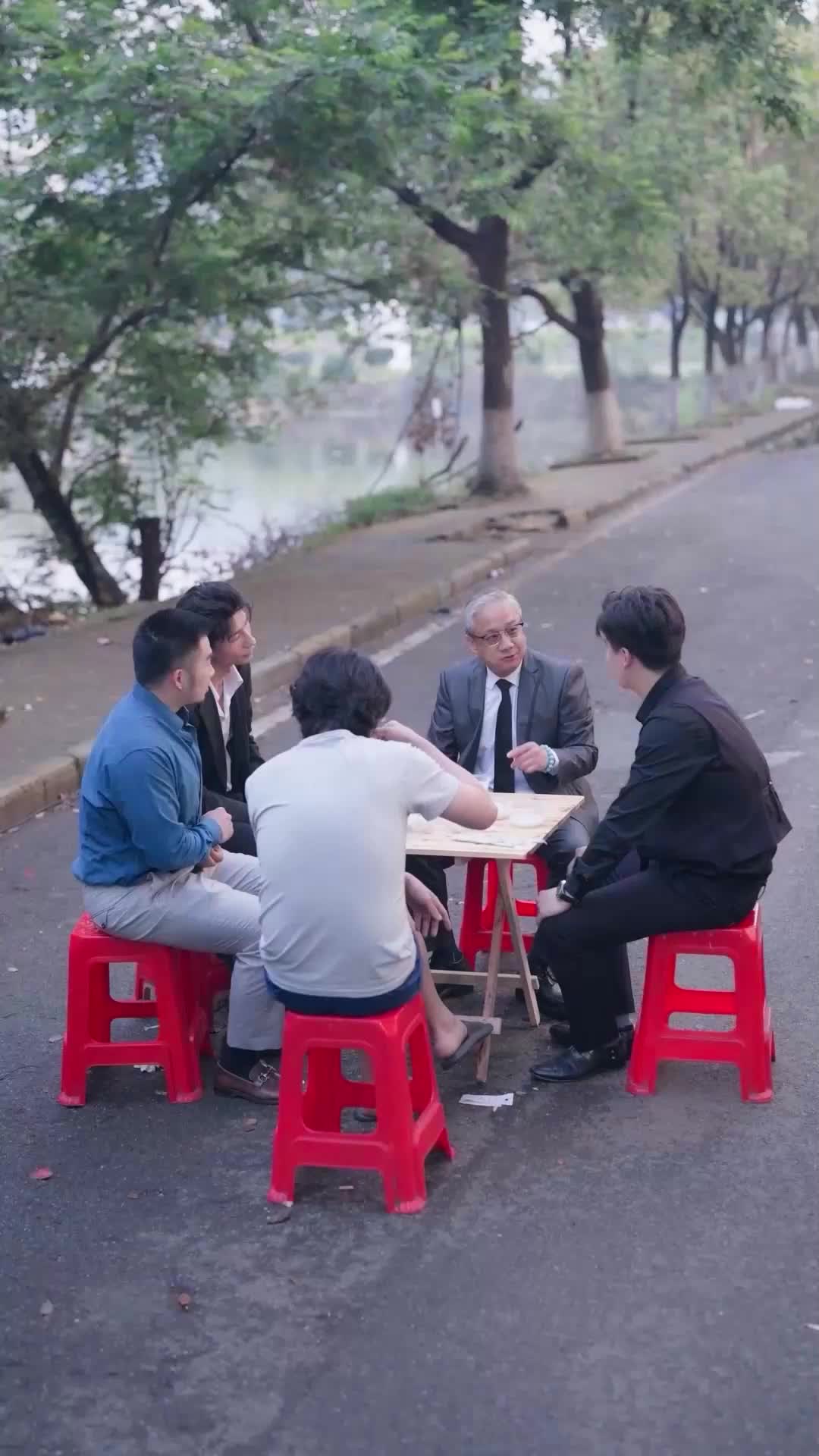 ตอนที่ 79