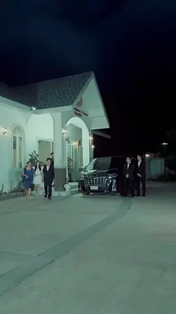 ตอนที่ 10