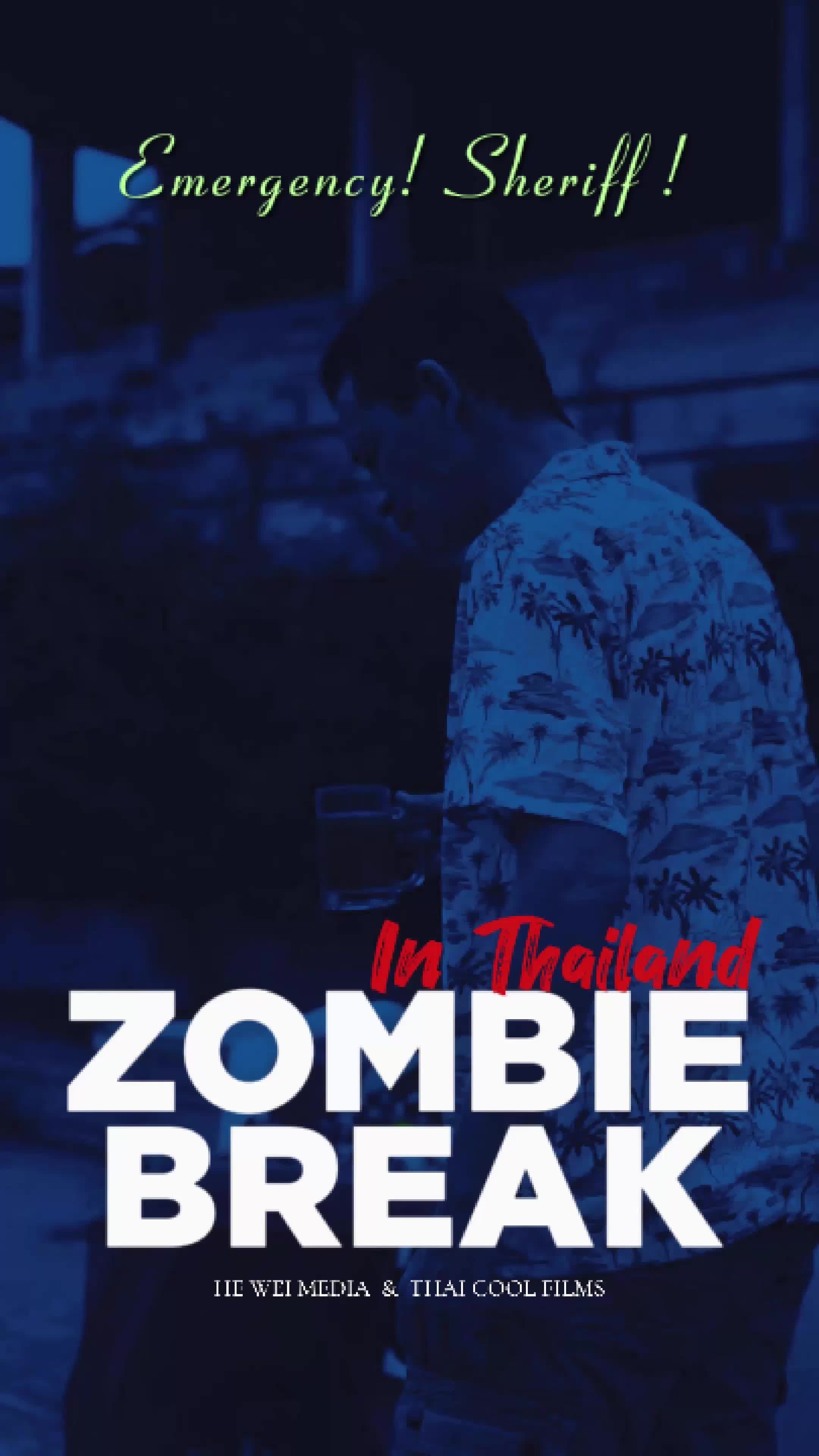 Zombie Break EP.10