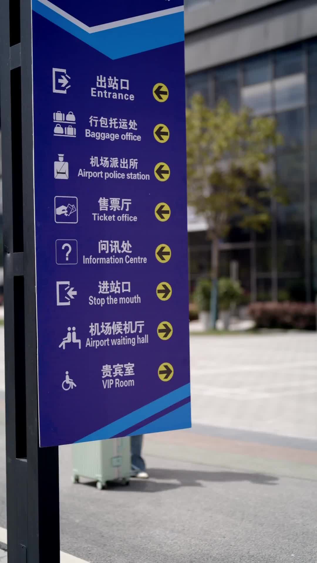 第30集