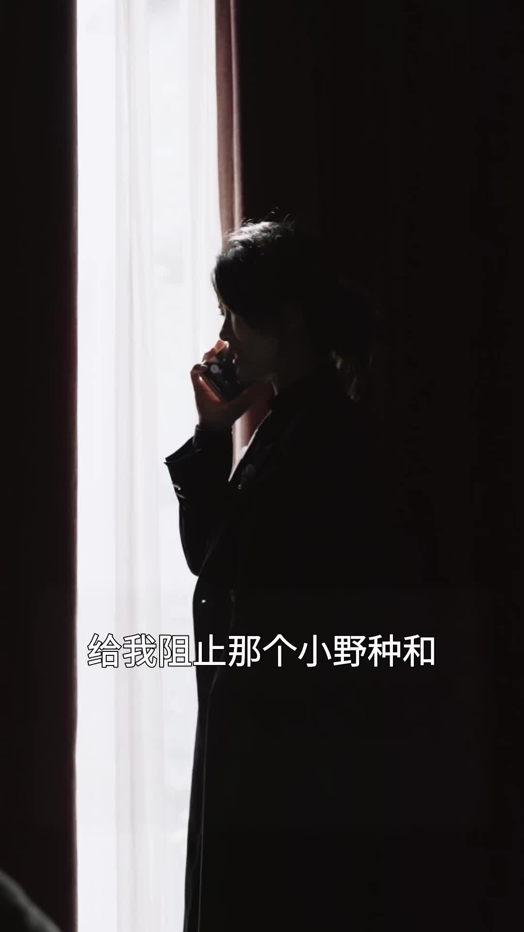 六年后她携三宝炸翻全场 EP.12