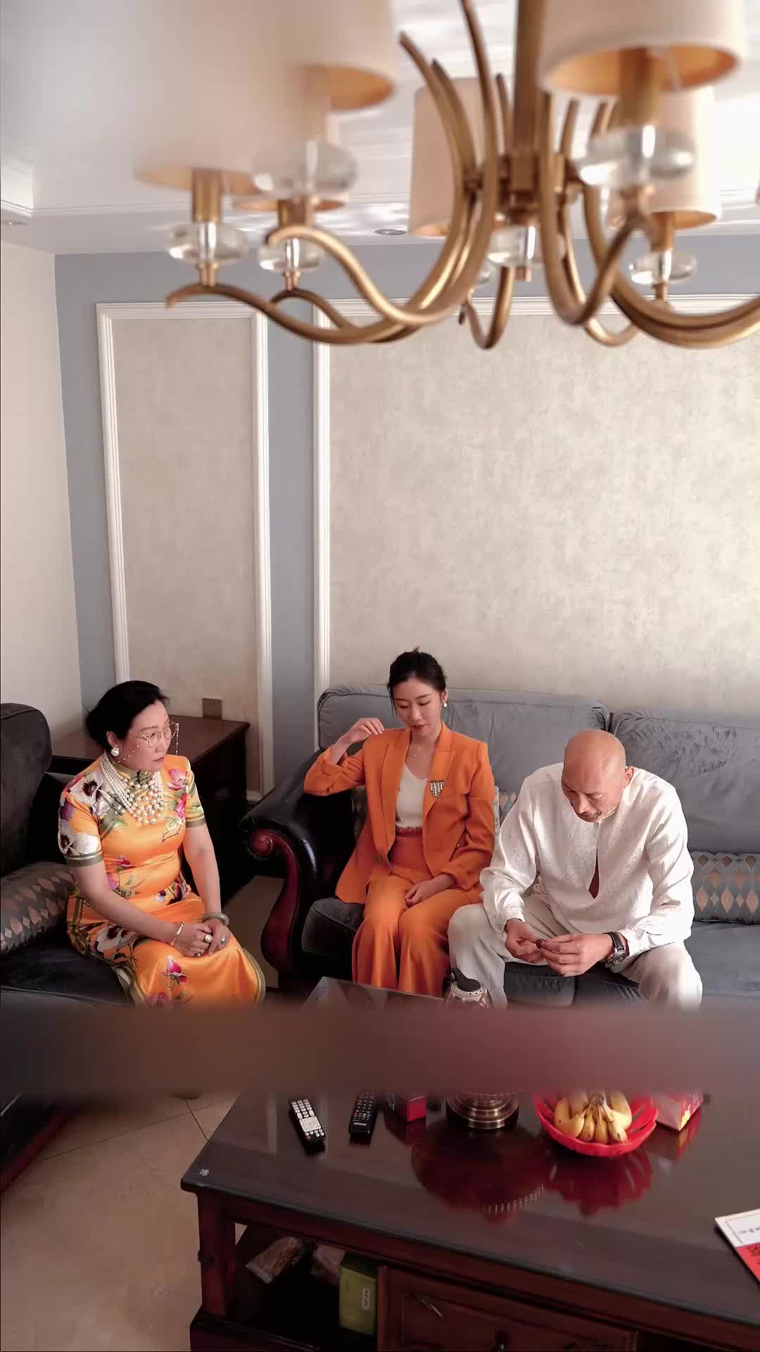 ตอนที่ 54