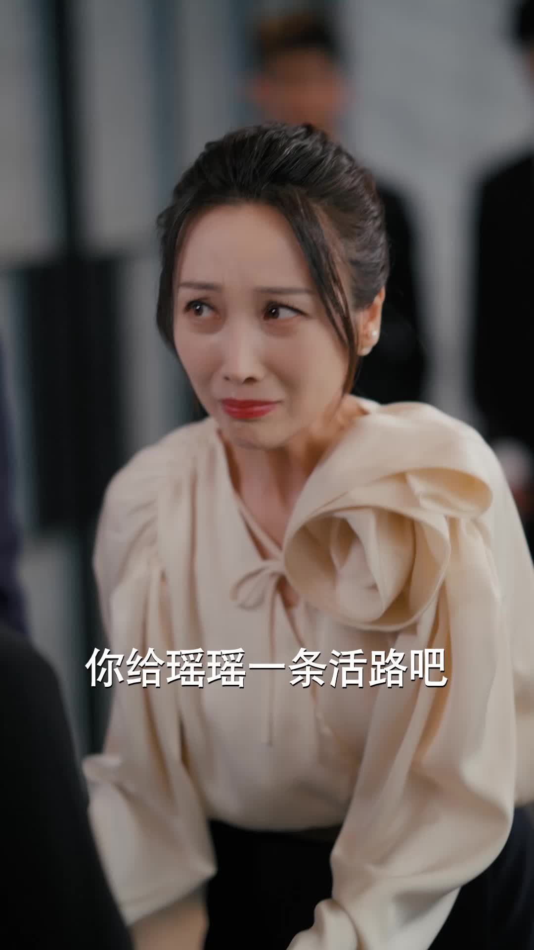 第36集