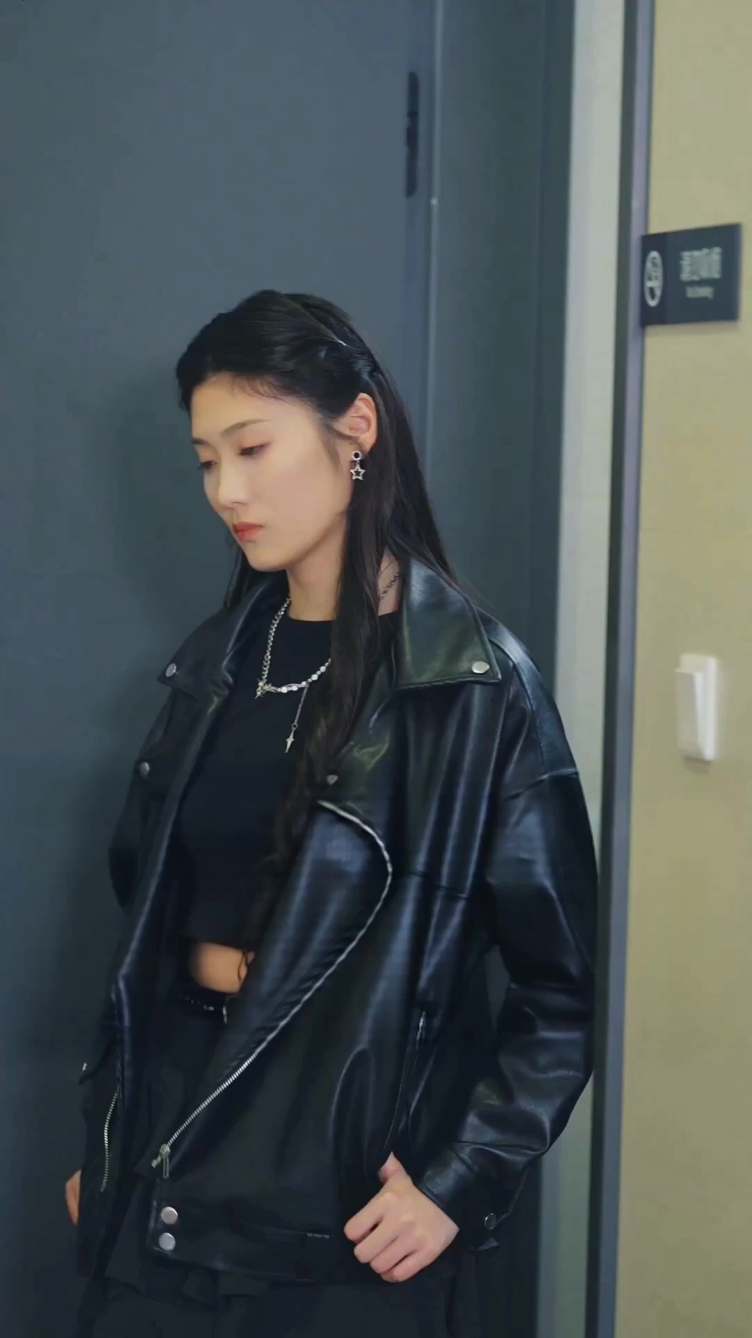 ตอนที่ 4