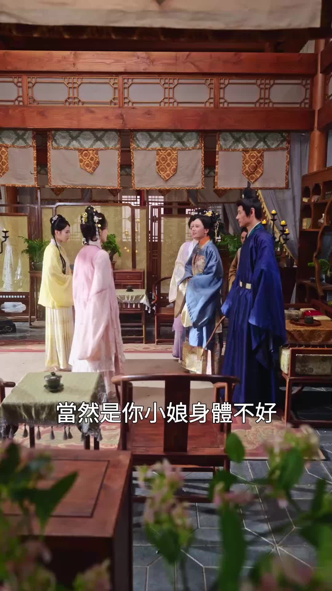 第63集