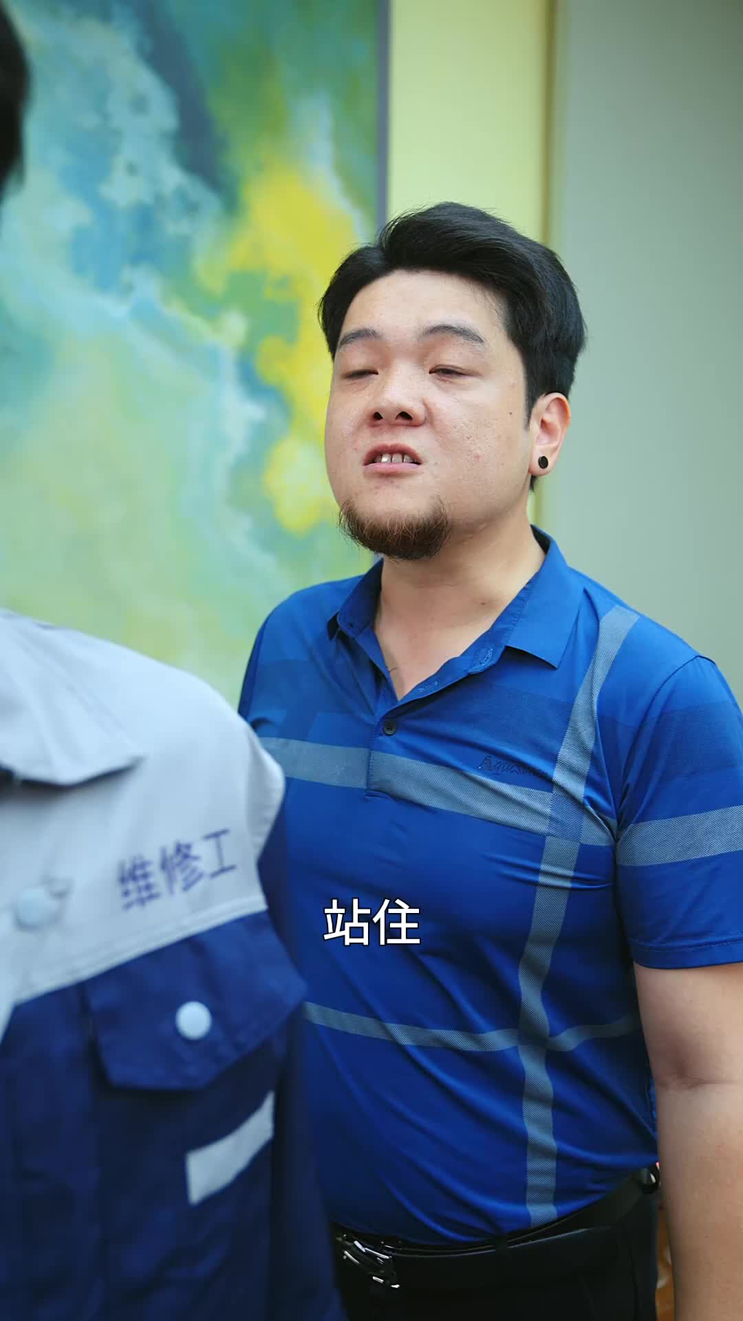 第45集