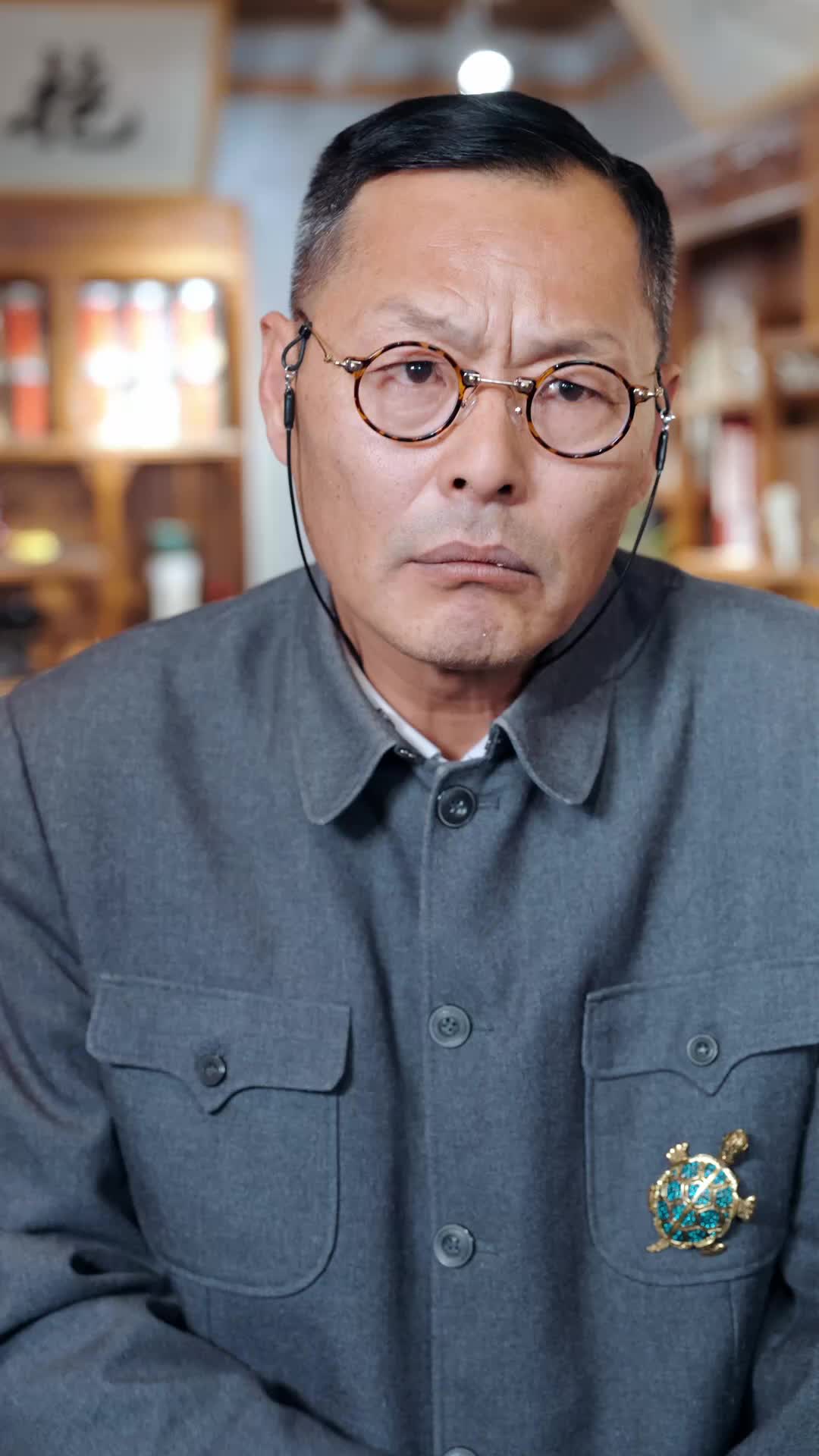 Episode 47