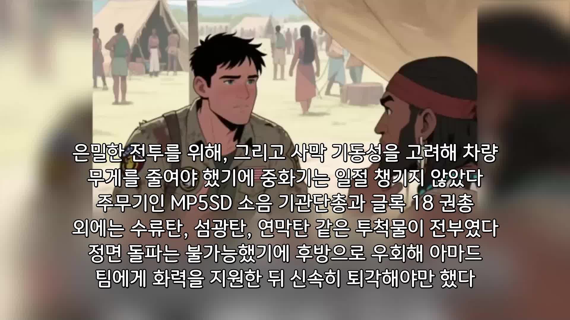 122회