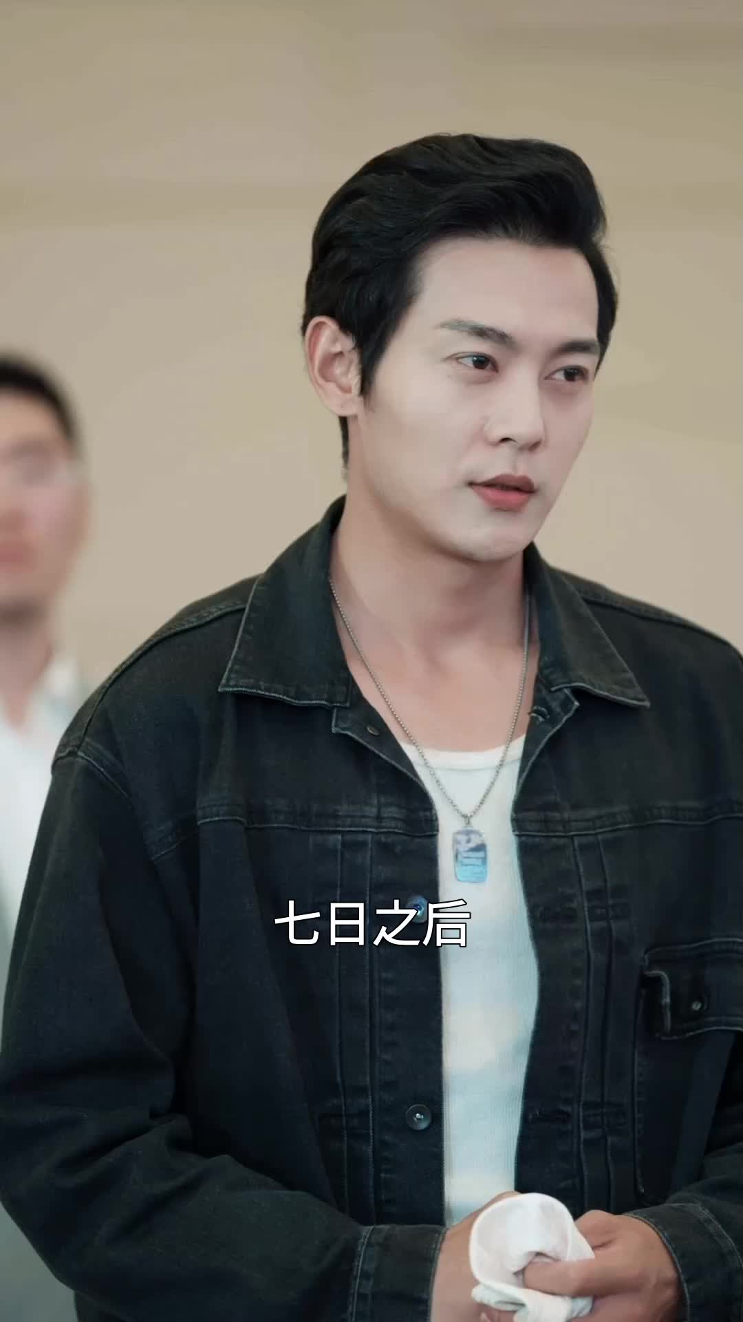 第8集