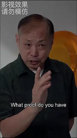 Episode 44