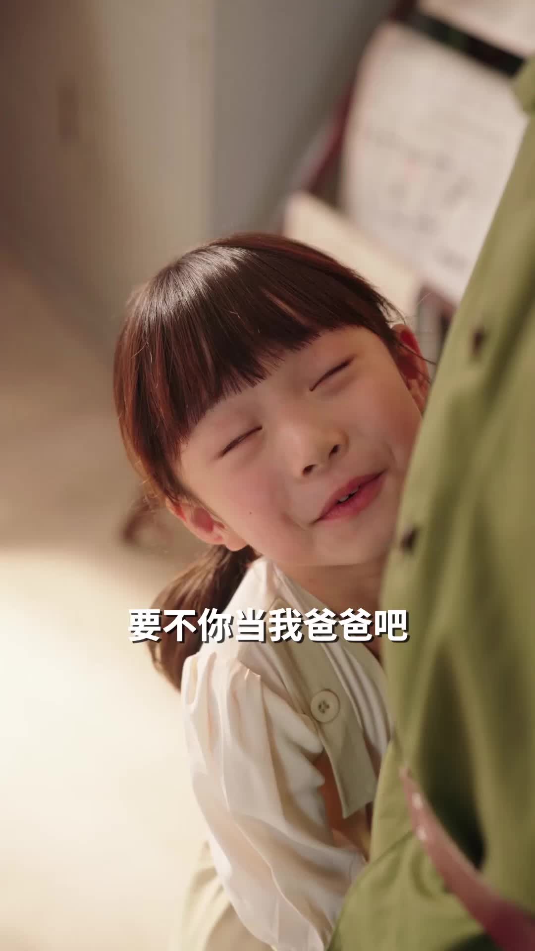 第18集