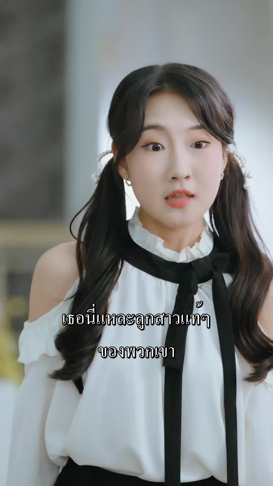 ตอนที่ 62
