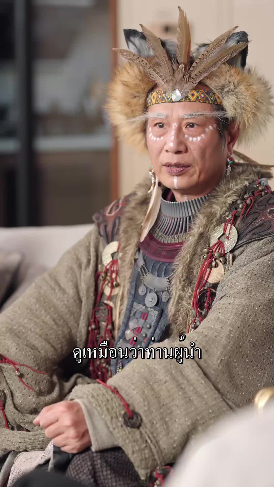 ตอนที่ 68