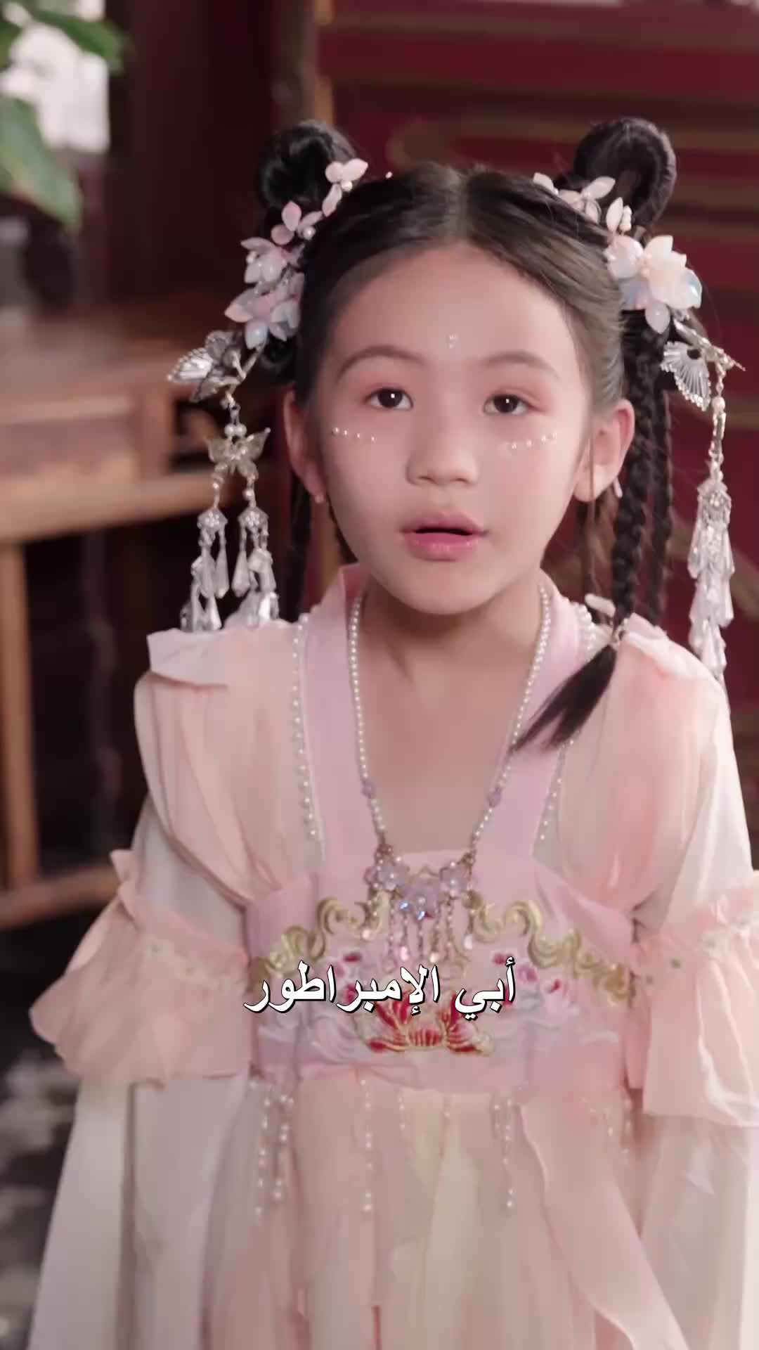 الحلقة 56