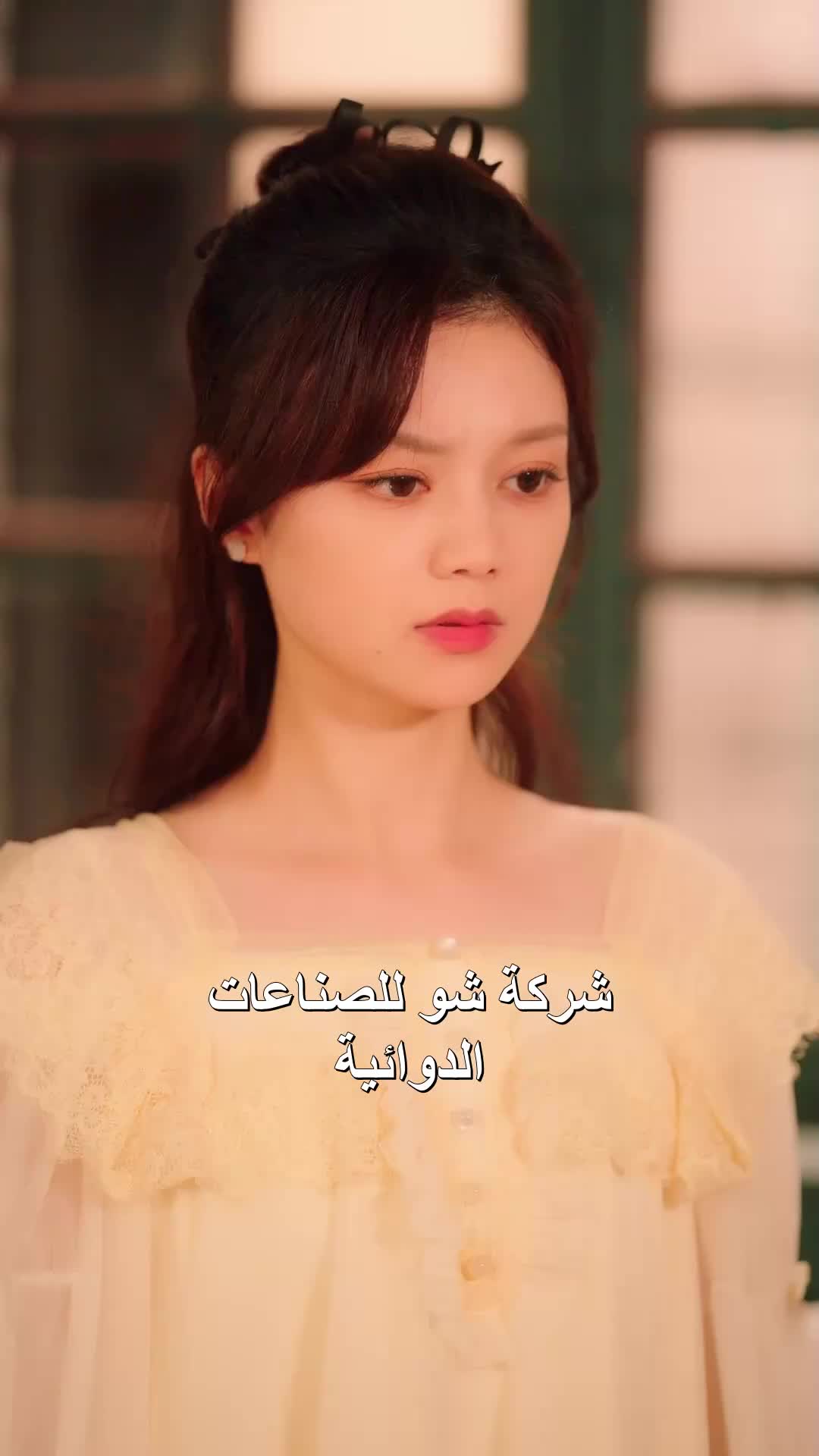 الحلقة 48